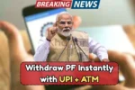 EPFO Revolutionizes PF Access