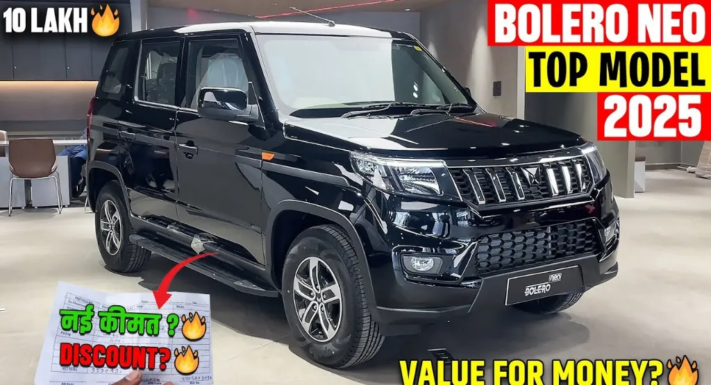 Mahindra Bolero 2025